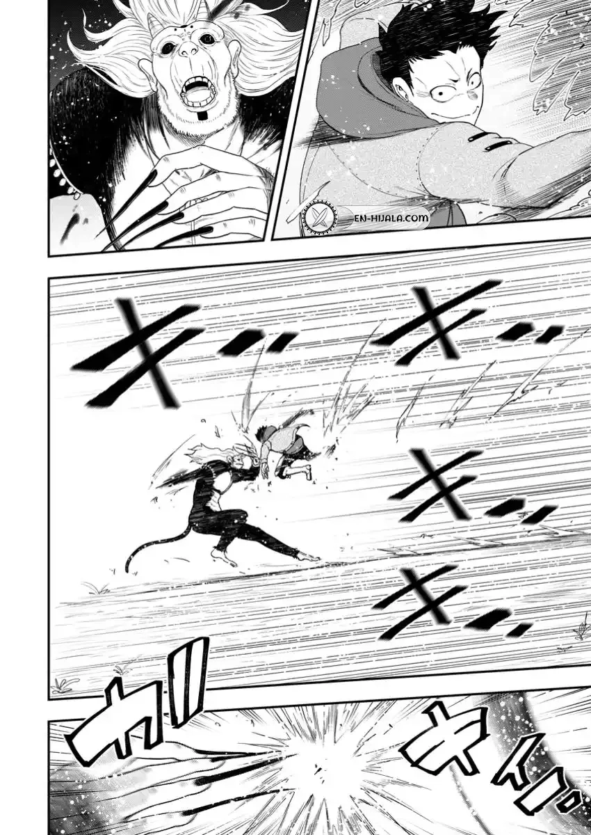 Zatsuyou Fuyo Jutsushi ga Jibun no Saikyou ni Kizuku made Chapter 30.1 Page 7